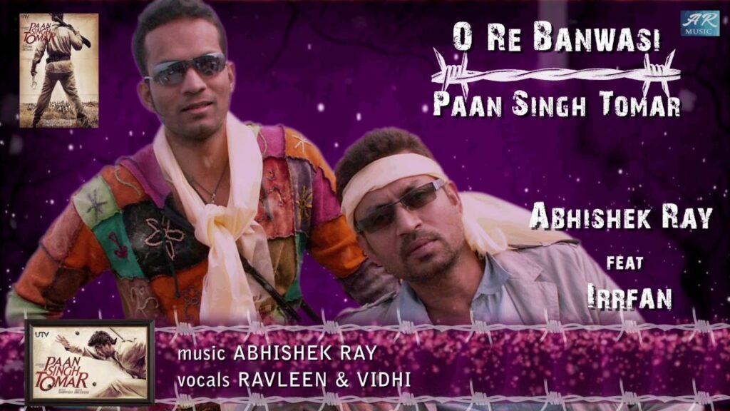 O Re Banwasi Lyrics Lyrics