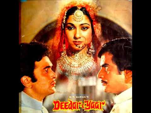 Tum Ko Dekha To Lyrics Lyrics