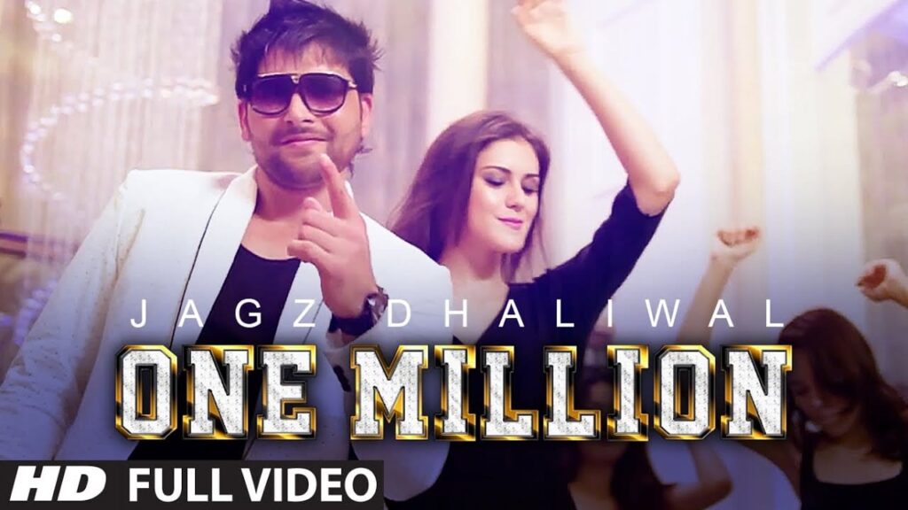 One Million Lyrics Lyrics