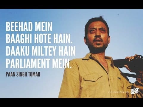 Kero Mama Lyrics Lyrics