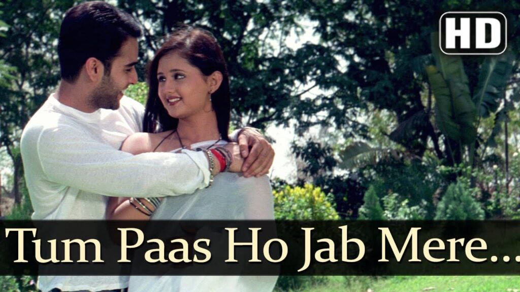 Tum Paas Ho Jab Mere Lyrics Lyrics
