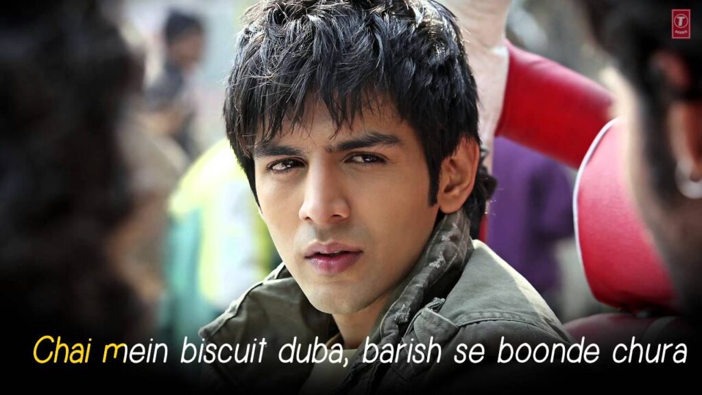 Bas Main Aur Tu Lyrics Lyrics