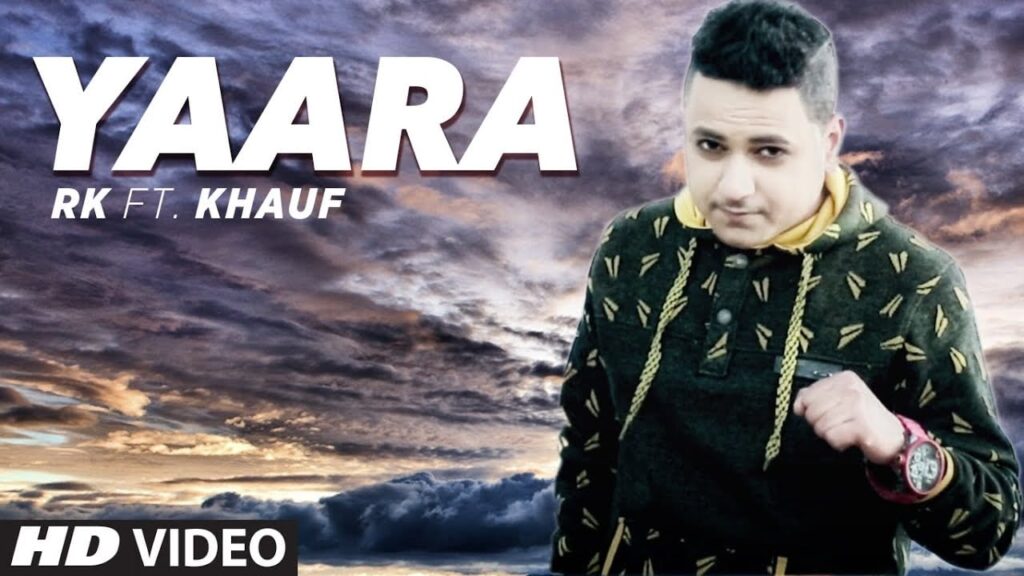 Yaara Lyrics Lyrics