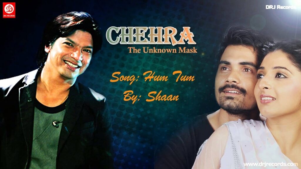 Hum Tum Lyrics Lyrics