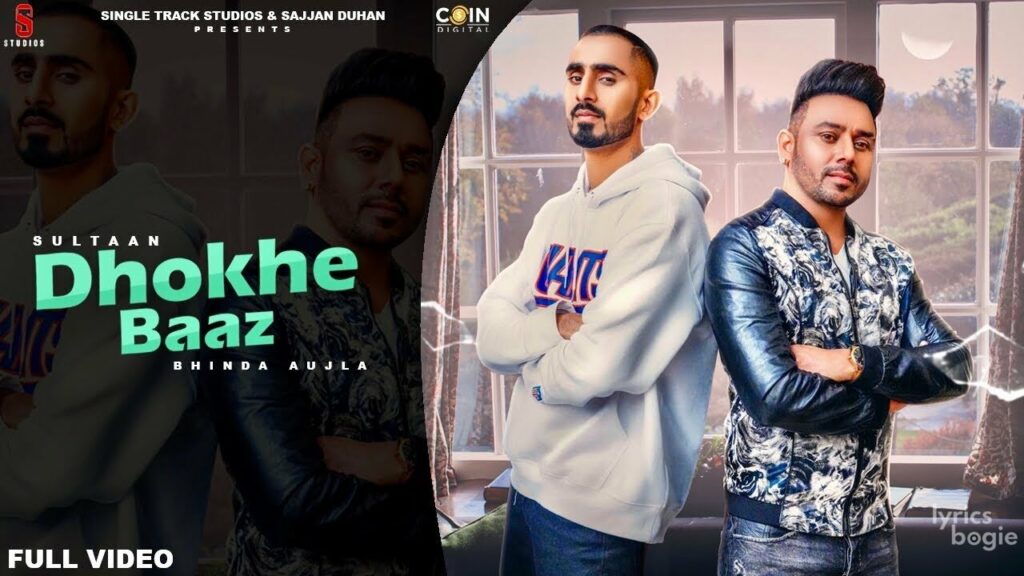 Dhokhe Baaz Lyrics Lyrics