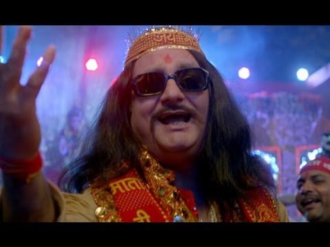 O Meri Mata Lyrics Lyrics