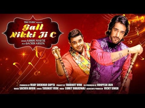 Gall Nikki Ji C Lyrics Lyrics