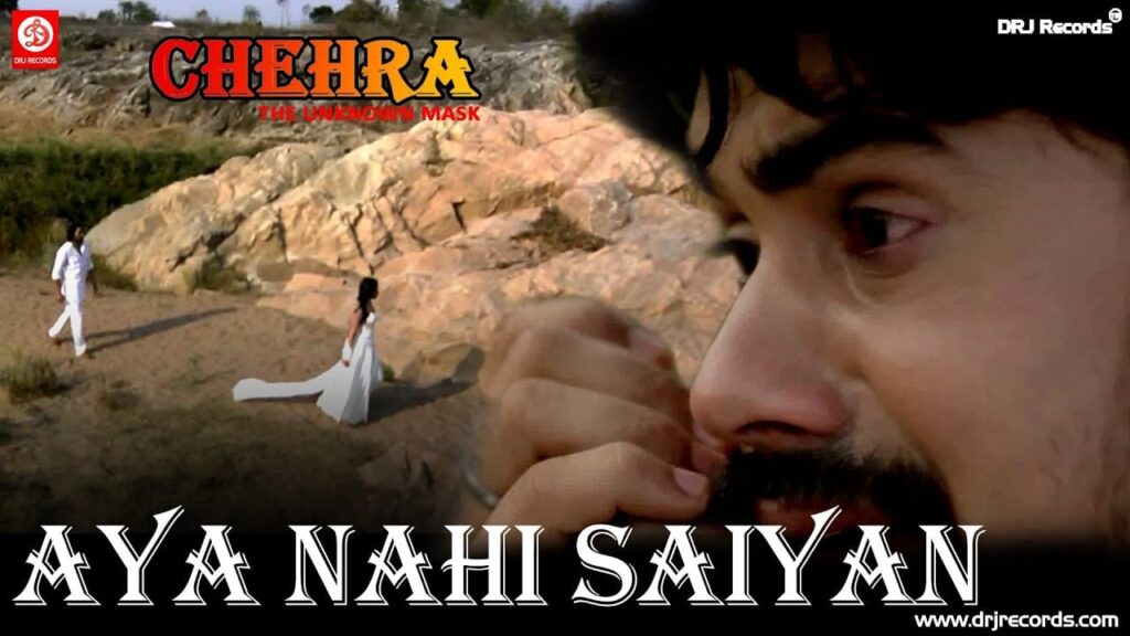 Aaya Nahi Saiyan Lyrics Lyrics