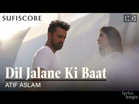 दिल जलाने की बात Dil Jalane Ki Baat Lyrics Lyrics