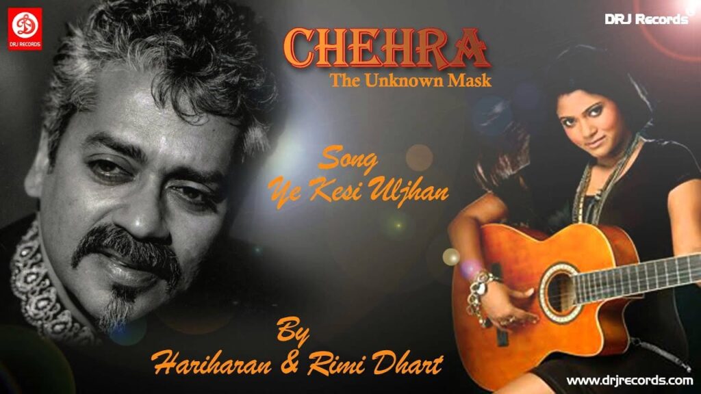 Ye Kaisi Uljhane Hai Lyrics Lyrics
