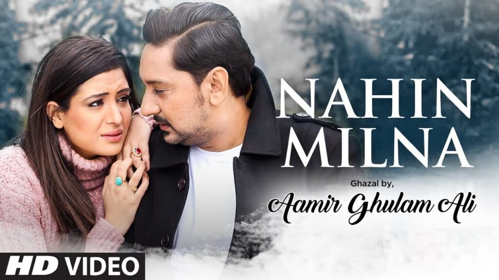 Nahin Milna Lyrics Lyrics