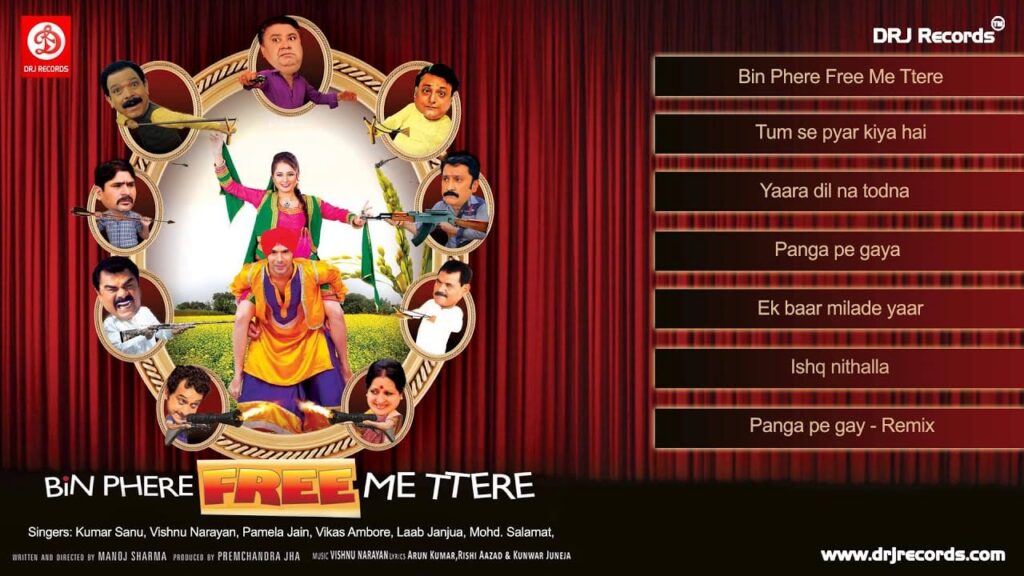 Panga Pe Gaya Lyrics Lyrics