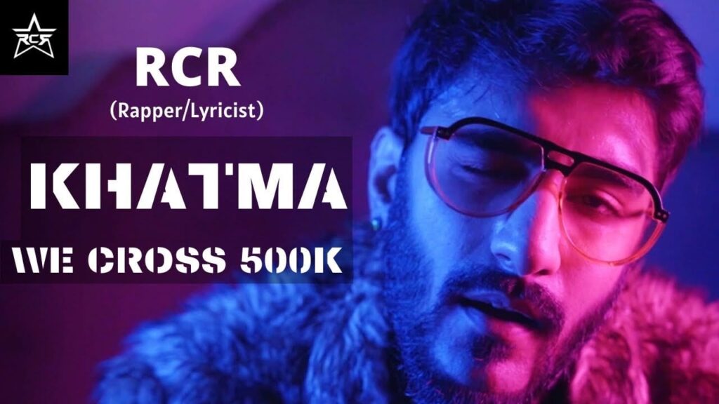 Khatma Lyrics Lyrics
