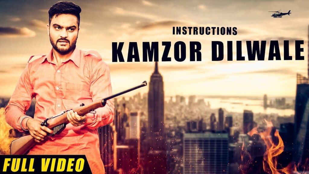 Kamzor Dilwale Lyrics Lyrics