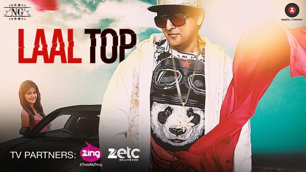 Laal Top Lyrics Lyrics