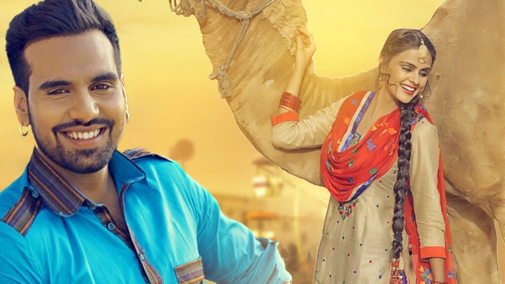 Jaafi Gutt Da Lyrics Lyrics