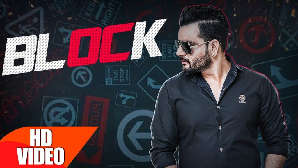 Block Lyrics Lyrics