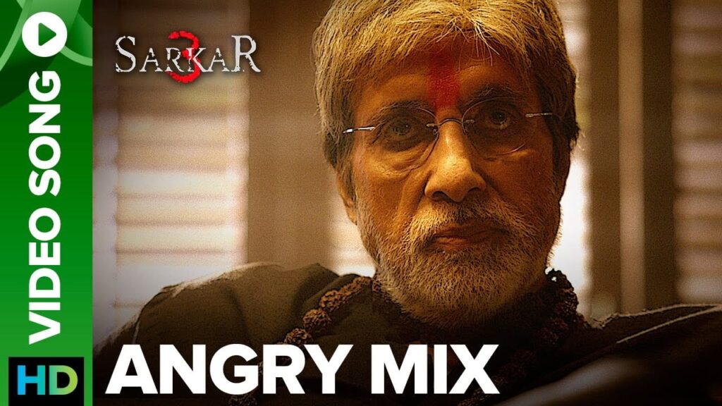 एंग्री मिक्स Angry Mix Lyrics Lyrics