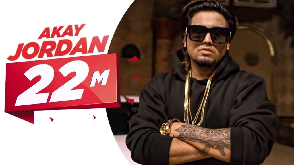 Jordan Lyrics Lyrics