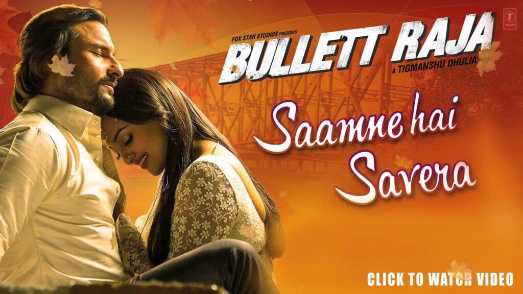 Saamne Hai Savera Lyrics Lyrics