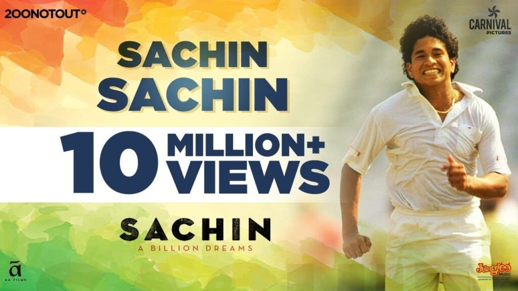 सचिन सचिन Sachin Sachin Lyrics Lyrics