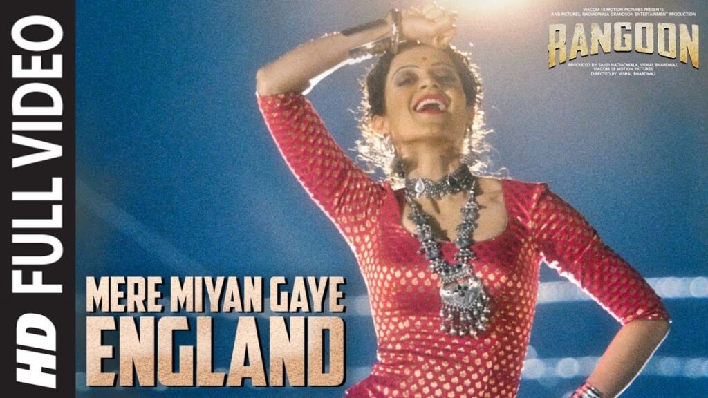 मेरे मियाँ गए इंग्लैंड Mere Miyan Gaye England Lyrics Lyrics