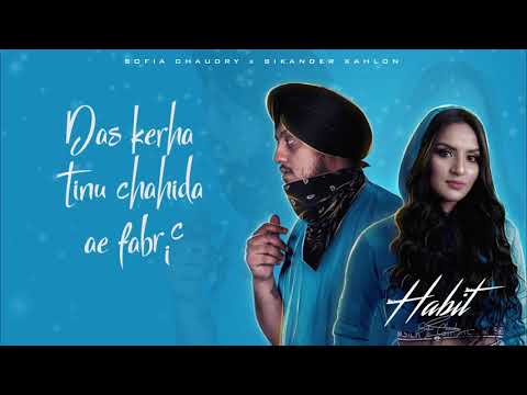 Habit Lyrics Lyrics