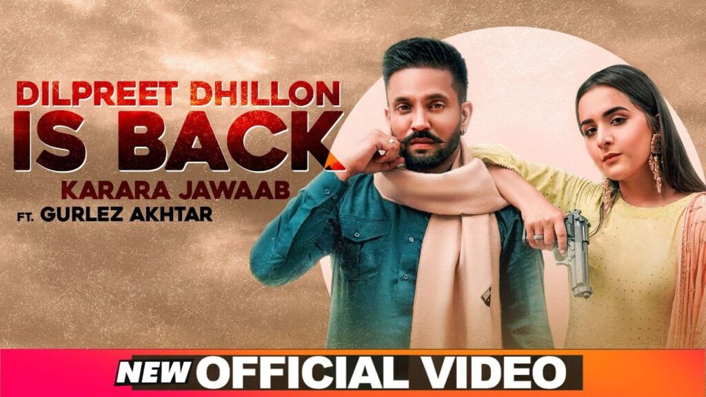 Dilpreet Dhillon Is Back Lyrics Lyrics