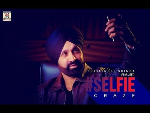 Selfie Craze Lyrics Lyrics