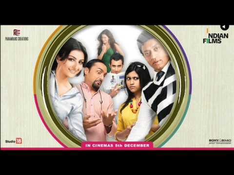 Uthale Ya Phenk De Lyrics Lyrics