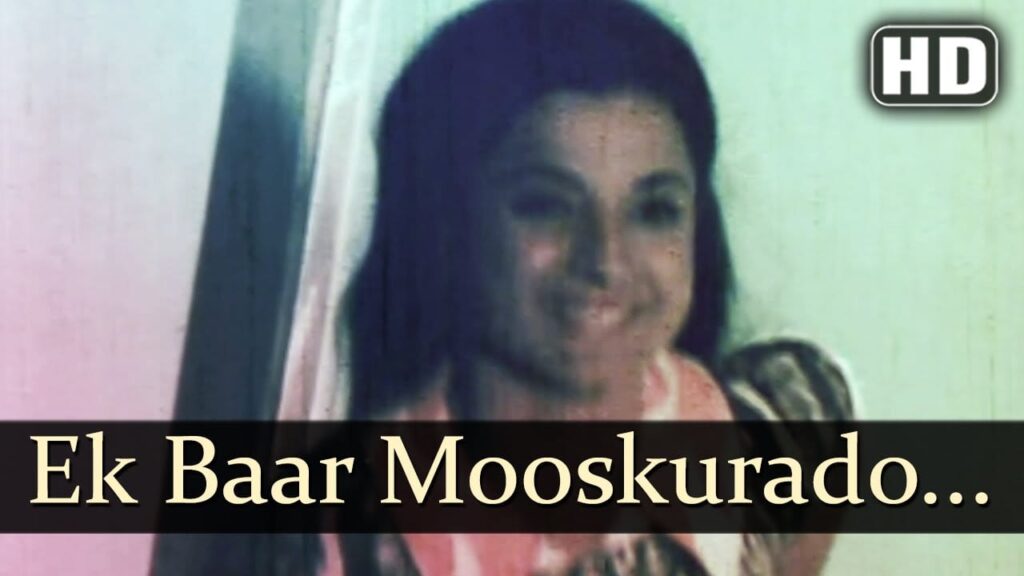Ek Baar Muskura Do (Title Track) Lyrics Lyrics