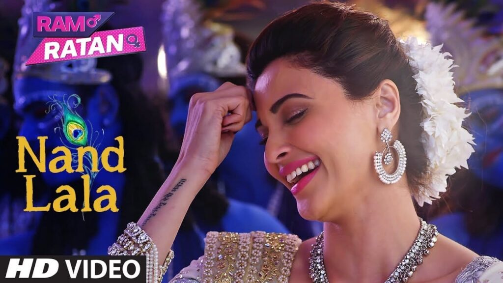 नंदलाला Nandlala Lyrics Lyrics