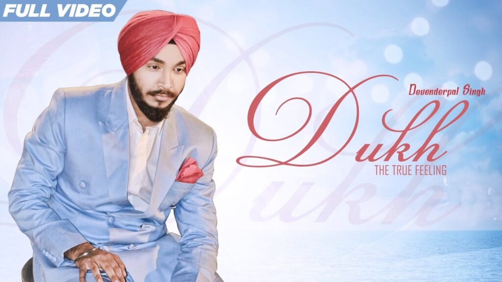 Dukh Lyrics Lyrics