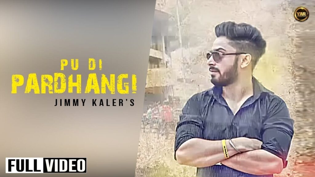 PU Di Pardhangi Lyrics Lyrics