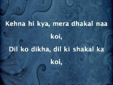 Kuch Khaas Lyrics Lyrics