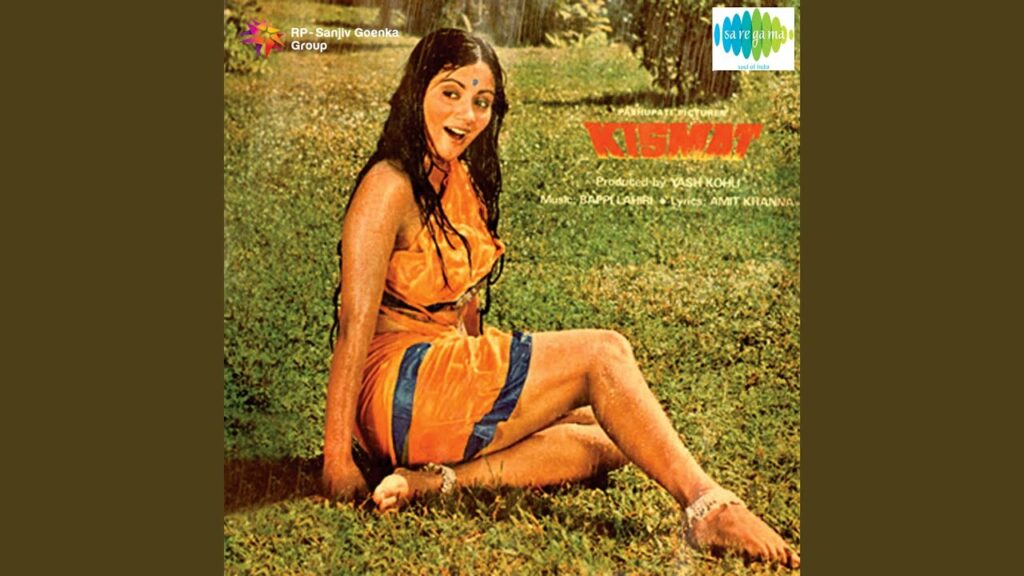 Are Masti Kahan Hai Lyrics Lyrics