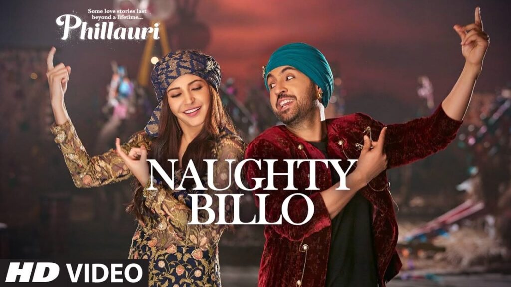नॉटी बिल्लो Naughty Billo Lyrics Lyrics