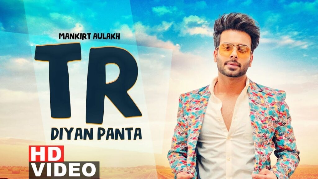 TR Diyan Pantian Lyrics Lyrics