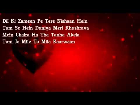 तेरी सांसों में Teri Saanson Mein Lyrics Lyrics