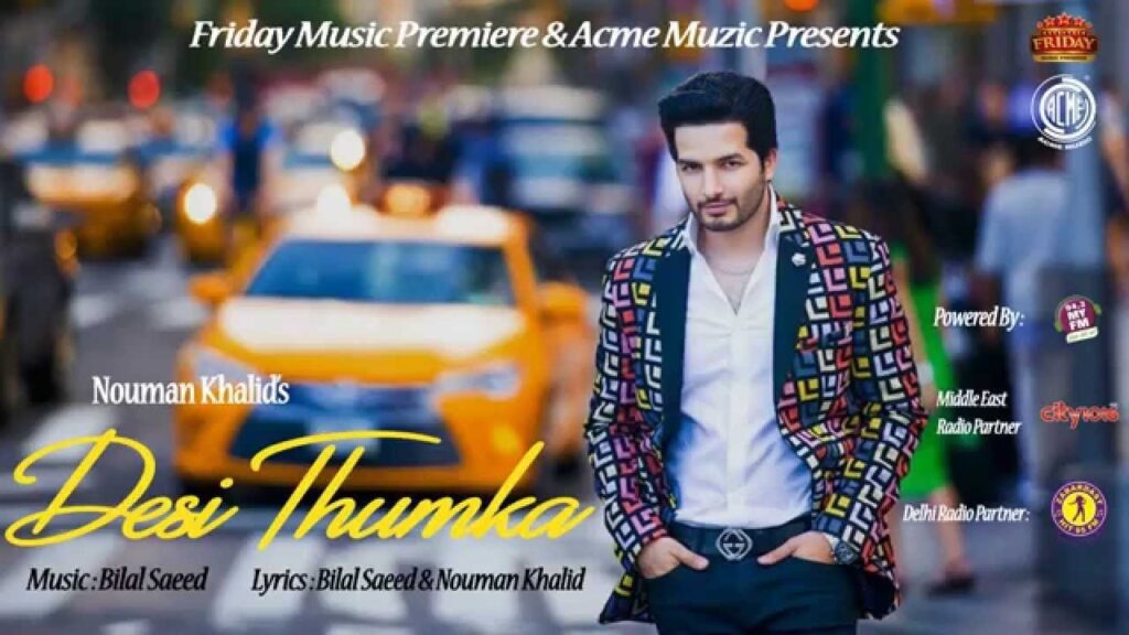 Desi Thumka Lyrics Lyrics