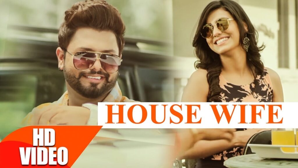 House Wife Lyrics Lyrics