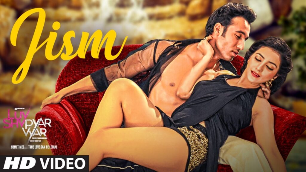 जिस्म Jism Lyrics Lyrics