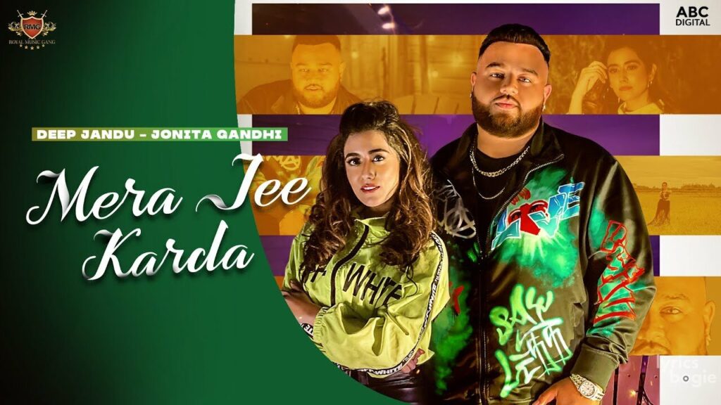 Mera Jee Karda Lyrics Lyrics