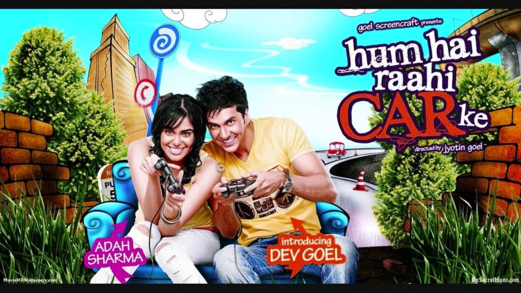 Pri And Me Lyrics Lyrics