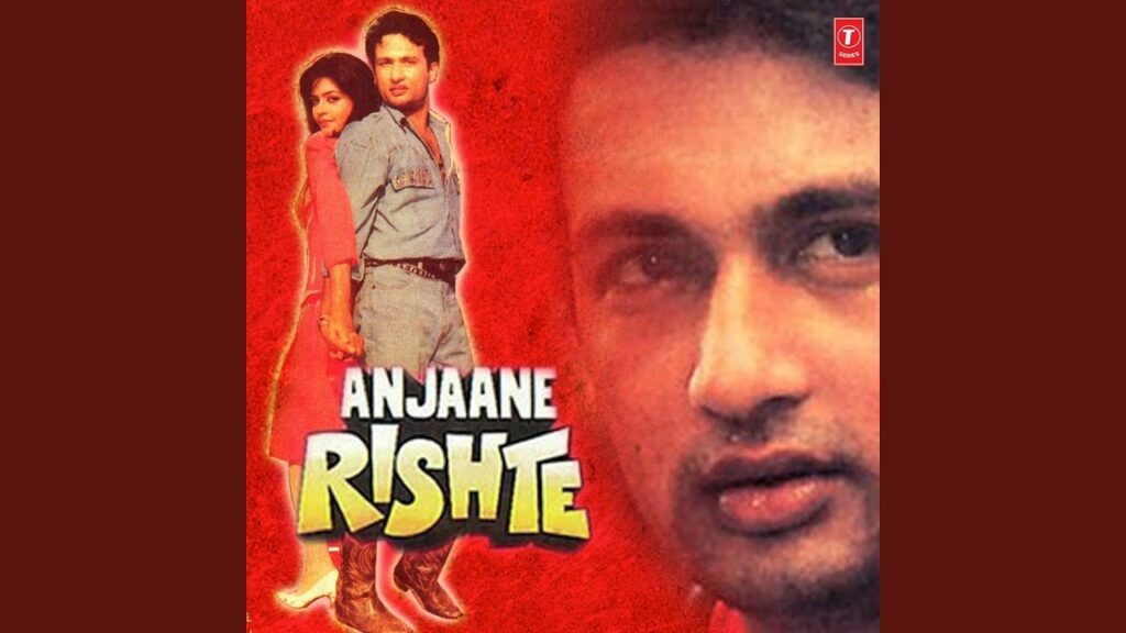 Jaao Ji Kaha Jaaoge Lyrics Lyrics