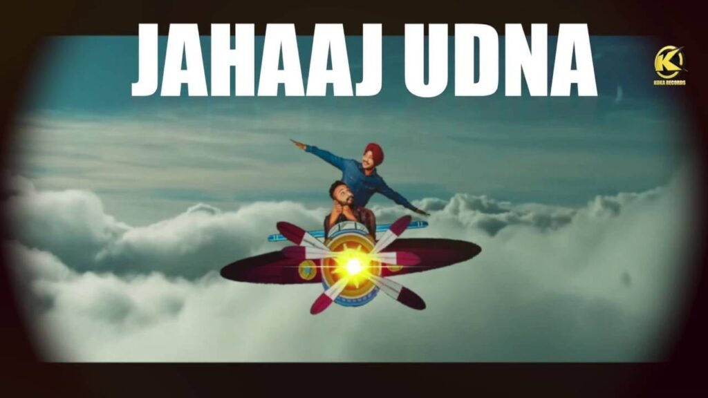 Jahaaj Udna Lyrics Lyrics