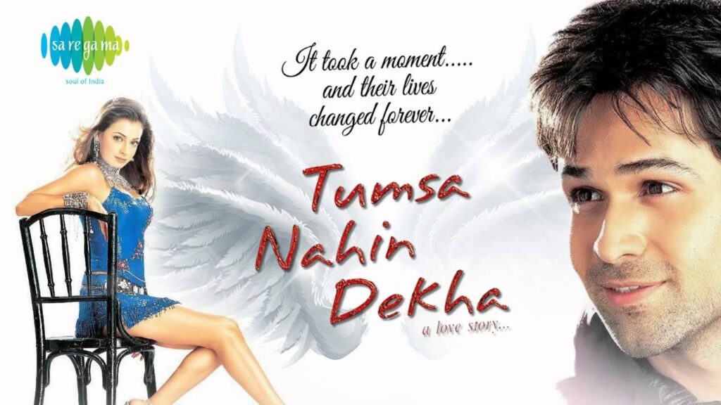 धनक का रंग Dhanak Ka Rang Lyrics Lyrics