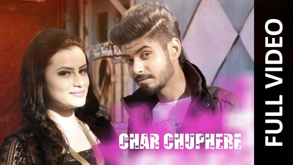 Char Chuphere Lyrics Lyrics