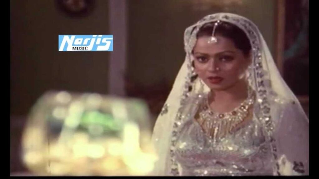 Aap Aaye Gharibkhane Mein Lyrics Lyrics