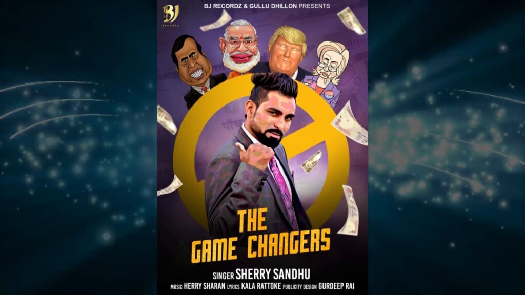 The Game Changer Lyrics Lyrics